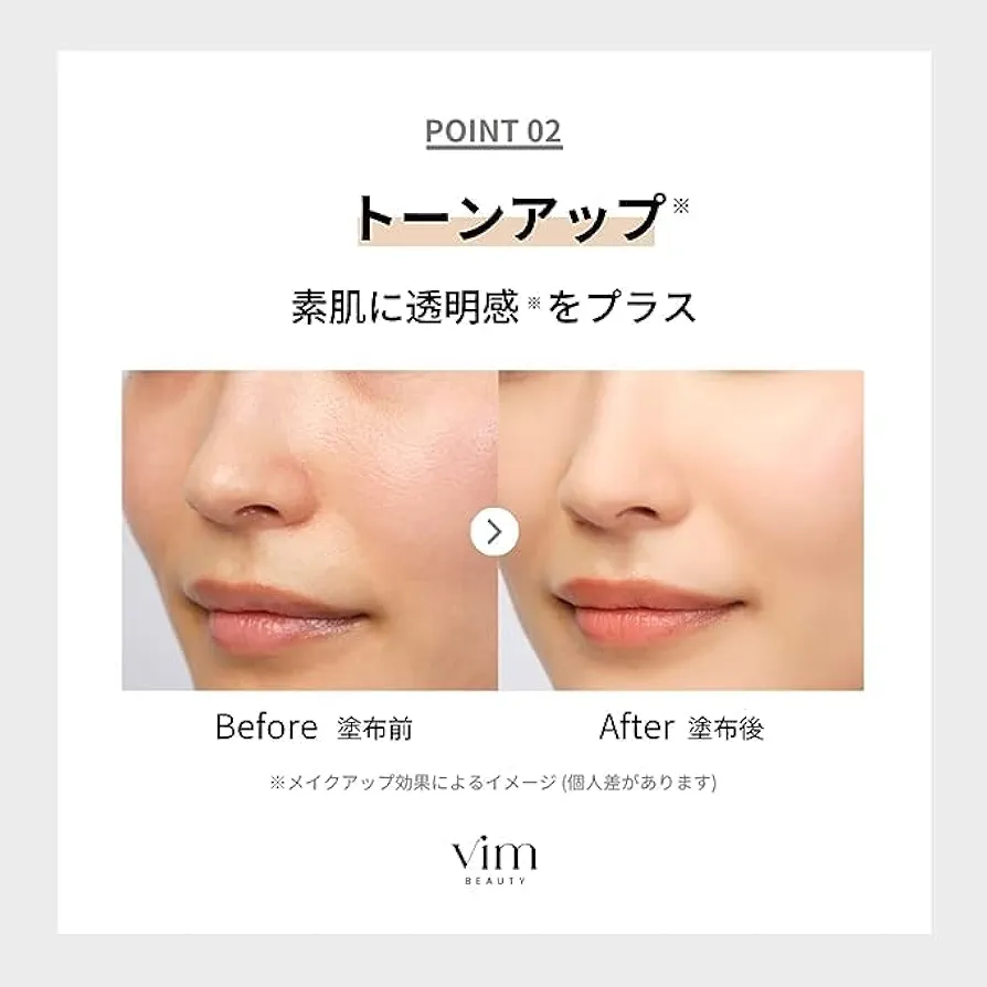 Amazon | マイ コンフィデンス スキン キープコンフィデンス